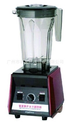 永不斷貨供應(yīng)MD-321飲品料理機(jī) 高效微電腦自動沙冰料理機(jī)